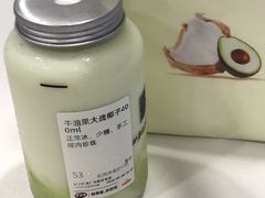 -果呀呀(凯德广场店)
