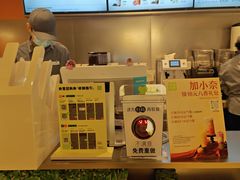 -奈雪的茶(中海环宇荟店)