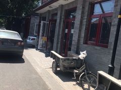 -赵府街副食店