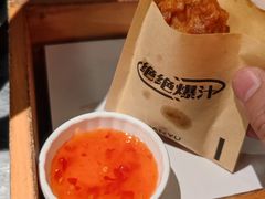 -探鱼·鲜青椒爽麻烤鱼(苏宁广场店)