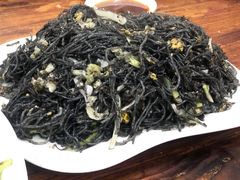 墨鱼汁炒米粉-四季美蚝皇