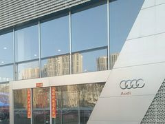 -北京博瑞祥星奥迪4S店(双井店)