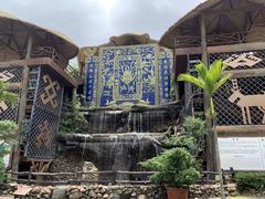 -海南槟榔谷黎苗文化旅游区