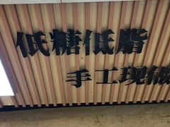 -上海世纪汇广场