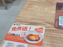-小满手工粉(上海月星环球港店)