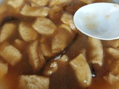 -李三卤汁豆腐脑