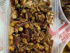-鸿运兔·手撕烤兔(天府广场店)