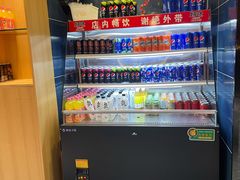 -期哒寿喜烧(桃湖公园店)