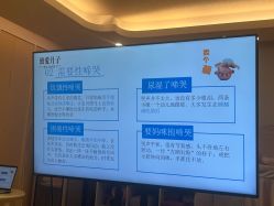 -生命加•Q考拉月子会所(玫瑰园店)