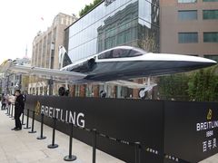 -新世界大丸百货