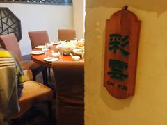 -小时候文化主题餐厅(田家店)