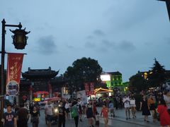 -型男美蛙烤牛蛙(南长街店)