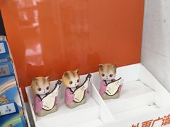 -瑞鹏·疫苗·绝育·宠物医院(广九店)