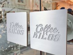 -Kilos咖啡馆(保利珑远店)