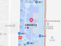 -万达广场(龙湖店)