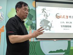 -古美路街道图书馆