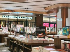 -凤凰国际书城(凤凰广场店)