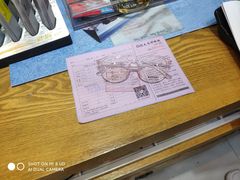-沫芮眼镜·蔡司官方授权店(人民广场店)