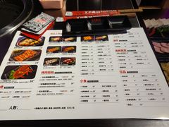 -北木南烤肉和酒(重庆雾都广场店)