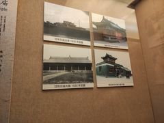 -呼伦贝尔民族博物馆