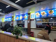 -七一路油泼面(七一路总店)