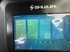 -VPsmart私教健身工作室(新华路旗舰店)