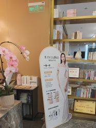 -Dr.U博士医疗美容医院