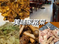 -李记白水羊头·清真老味家常菜(石景山店)