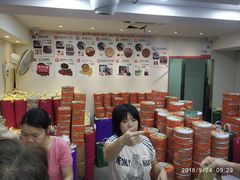 -珍妮曲奇聪明小熊(尖沙咀店)