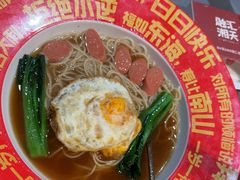 -融汇湘天(大岭山店)