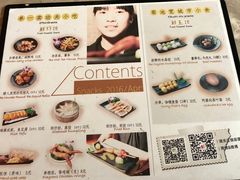 -幸福侯彩擂(松明大道店)