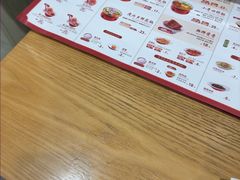 -喜家德虾仁水饺(青岛永旺东部店)