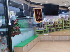-安妮花英语·青少儿(海格堡店)