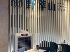 大堂-野萃山·潮汕厚果汁(十亩地店)