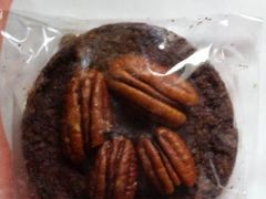 -西点坊(浦东香格里拉店)