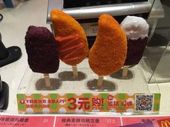 -麦当劳(南京五龙店)