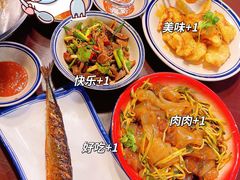 -递酒烤场(湛江路店)