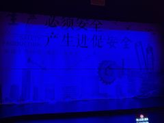 -虹桥艺术中心
