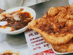 -真素诚(玉泉路总店)