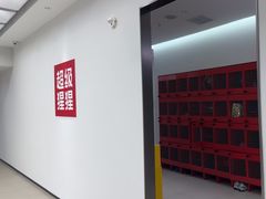 -超级猩猩健身·私教·团课·自助训练(客村丽影广场店)