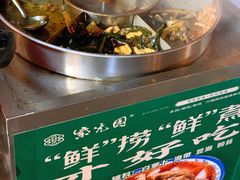 菜单-紫光园(劲松店)