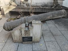 -上海方塔园