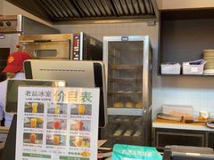 -椰小咖(亚龙湾东榕美食广场店)