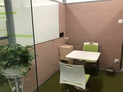 -美联英语(绿宝中心)