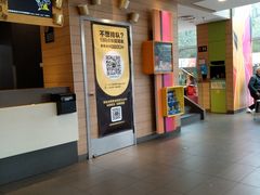 -麦当劳(牡丹江路店)