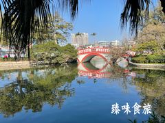 -中山公园