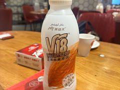 -石榴红了·非遗酥皮烤包子·新疆菜(瑞豪店)