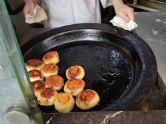 牛肉煎包-洪长兴(云南南路店)