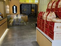 -忆秦园小笼包(惠山古镇总店)