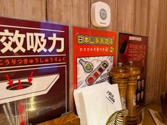 -MIKOMIKO和牛烧肉专门店(南门店)